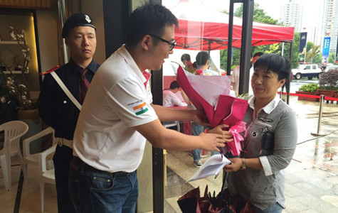 首页|k1体育十年品牌值得信任