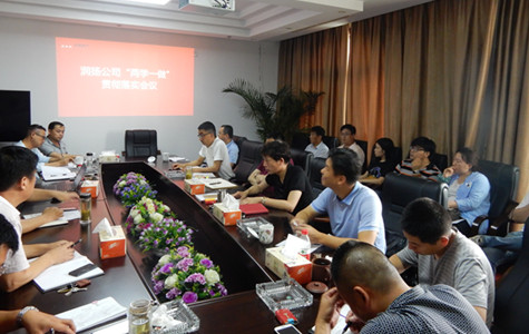 首页|k1体育十年品牌值得信任