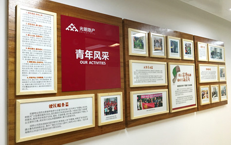 首页|k1体育十年品牌值得信任