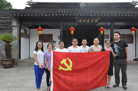 首页|k1体育十年品牌值得信任