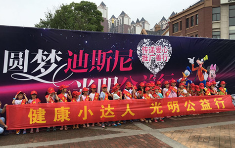 首页|k1体育十年品牌值得信任