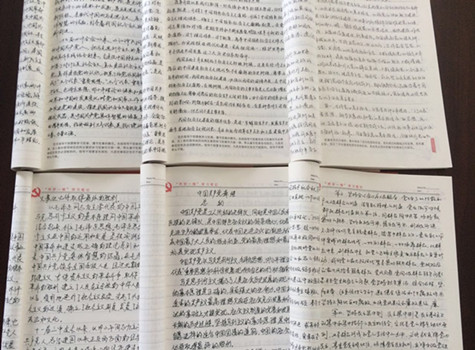 首页|k1体育十年品牌值得信任