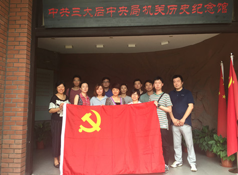 首页|k1体育十年品牌值得信任