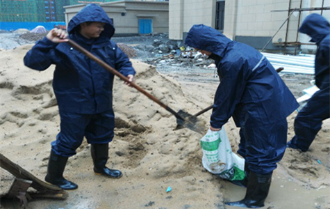 首页|k1体育十年品牌值得信任