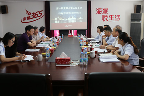 首页|k1体育十年品牌值得信任