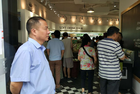 首页|k1体育十年品牌值得信任