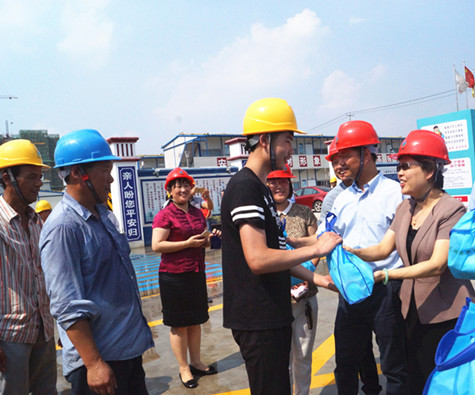 首页|k1体育十年品牌值得信任