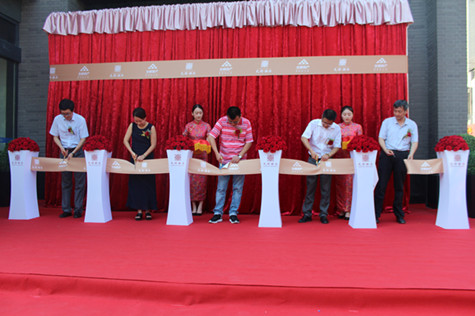 首页|k1体育十年品牌值得信任