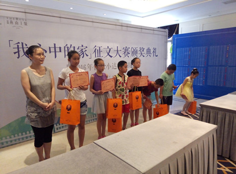 首页|k1体育十年品牌值得信任