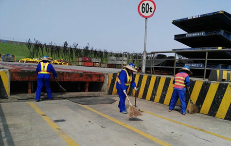 首页|k1体育十年品牌值得信任