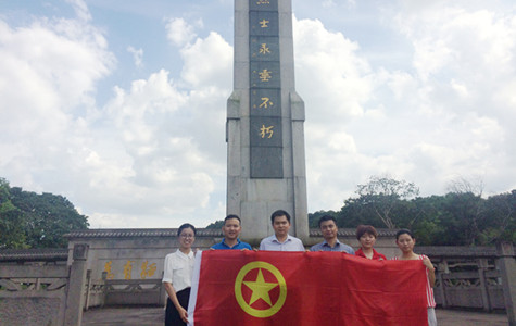 首页|k1体育十年品牌值得信任