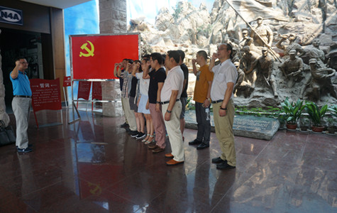 首页|k1体育十年品牌值得信任