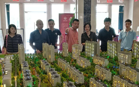 首页|k1体育十年品牌值得信任