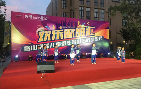 首页|k1体育十年品牌值得信任