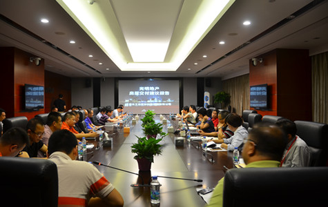 首页|k1体育十年品牌值得信任