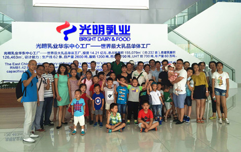 首页|k1体育十年品牌值得信任