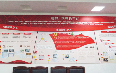 首页|k1体育十年品牌值得信任