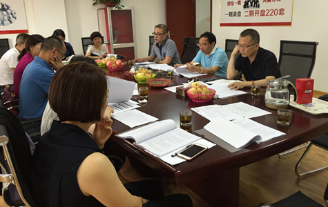 首页|k1体育十年品牌值得信任