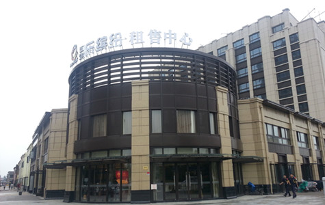 首页|k1体育十年品牌值得信任