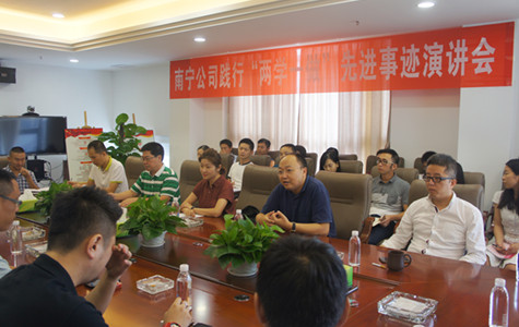 首页|k1体育十年品牌值得信任