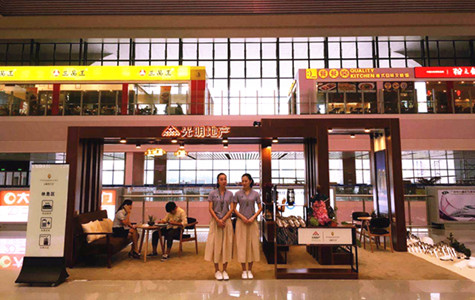 首页|k1体育十年品牌值得信任