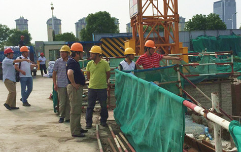 首页|k1体育十年品牌值得信任