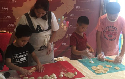 首页|k1体育十年品牌值得信任