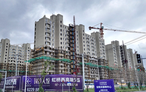 首页|k1体育十年品牌值得信任