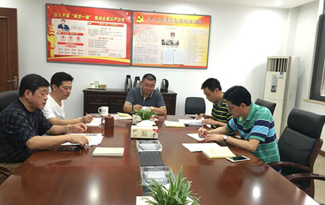 首页|k1体育十年品牌值得信任