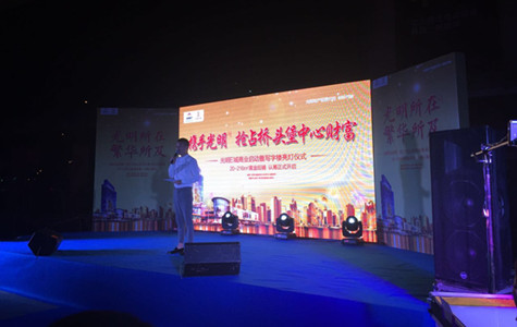 首页|k1体育十年品牌值得信任