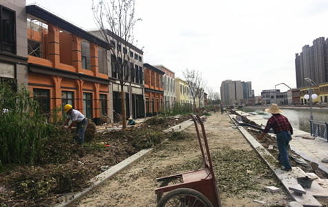 首页|k1体育十年品牌值得信任