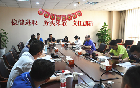 首页|k1体育十年品牌值得信任