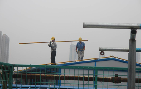 首页|k1体育十年品牌值得信任