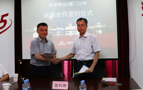 首页|k1体育十年品牌值得信任