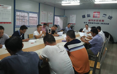 首页|k1体育十年品牌值得信任