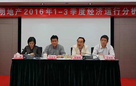 首页|k1体育十年品牌值得信任