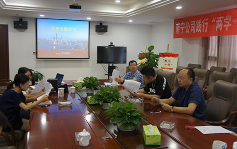 首页|k1体育十年品牌值得信任