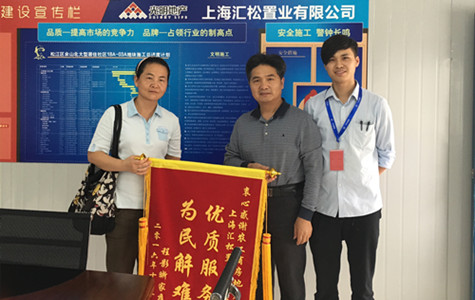 首页|k1体育十年品牌值得信任