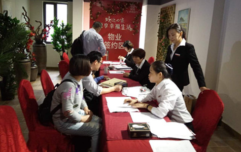 首页|k1体育十年品牌值得信任