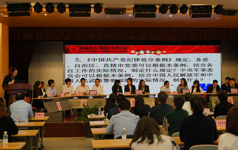 首页|k1体育十年品牌值得信任