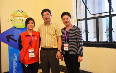 首页|k1体育十年品牌值得信任