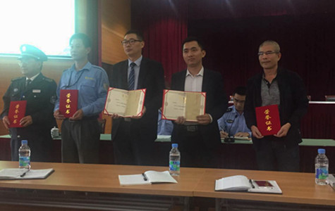 首页|k1体育十年品牌值得信任