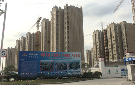 首页|k1体育十年品牌值得信任