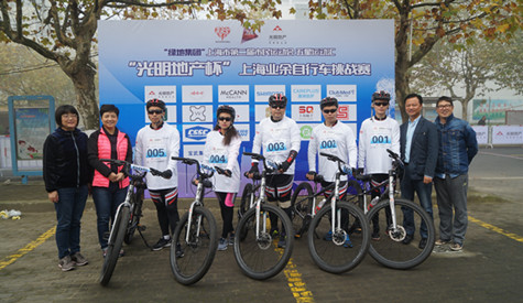 首页|k1体育十年品牌值得信任