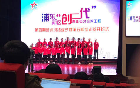 首页|k1体育十年品牌值得信任