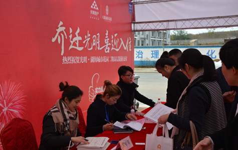 首页|k1体育十年品牌值得信任