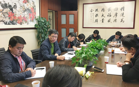 首页|k1体育十年品牌值得信任