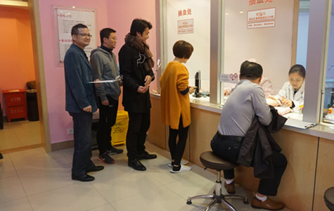 首页|k1体育十年品牌值得信任