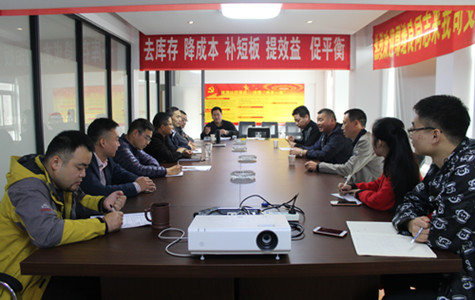 首页|k1体育十年品牌值得信任