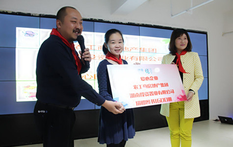 首页|k1体育十年品牌值得信任